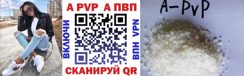 kraken tor  Козловка  Альфа ПВП СК КРИС 