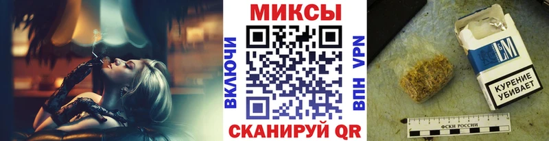 БУТИРАТ Butirat  где можно купить   Козловка 