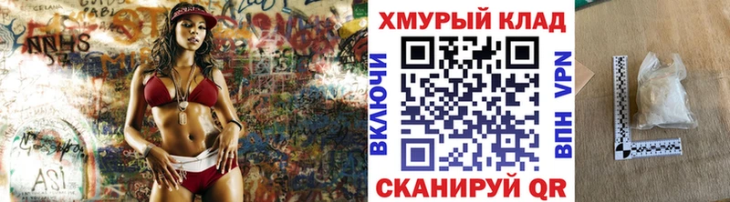 Героин герыч  хочу наркоту  Козловка 