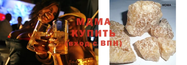 первитин Белокуриха