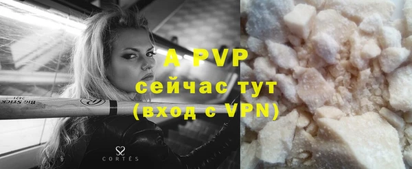 экстази Белоозёрский