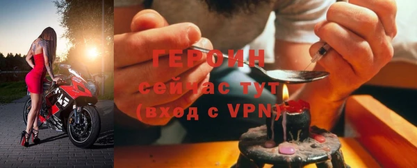 марихуана Балабаново