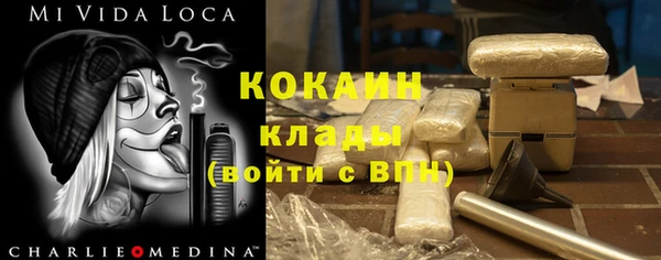 экстази Белоозёрский