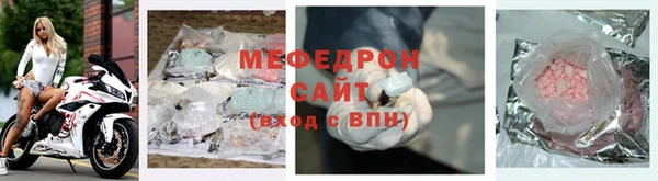 ешки Балахна
