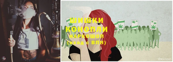 ешки Балахна