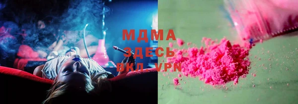 гашик Баксан