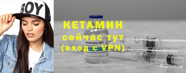 гашик Баксан