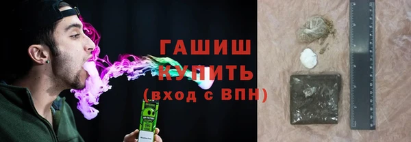 ешки Балахна