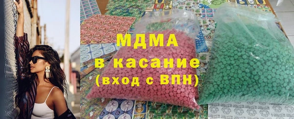 гашик Баксан