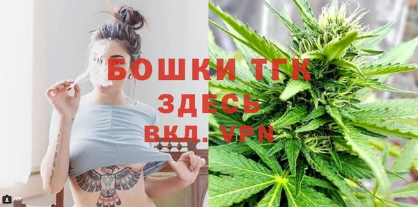 ешки Балахна