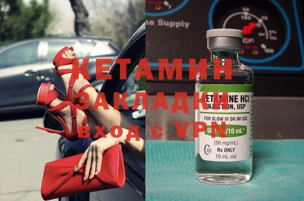 ешки Балахна