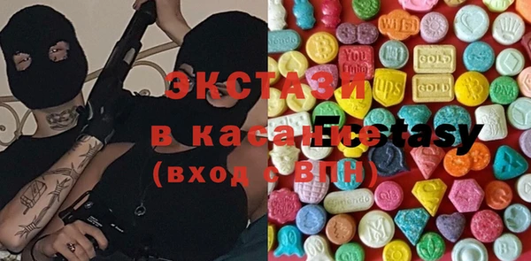 кокаин премиум Россошь