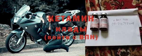 ешки Балахна