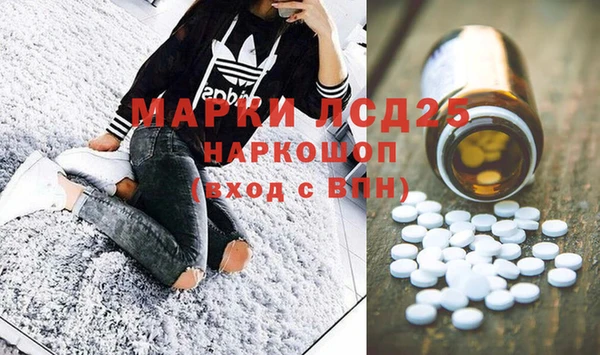 ешки Балахна