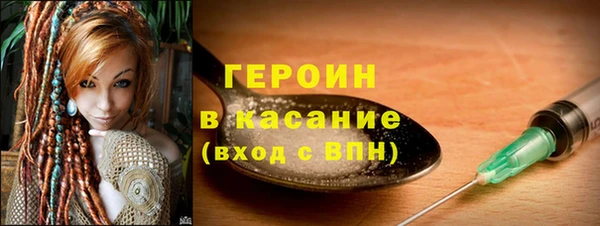 ешки Балахна