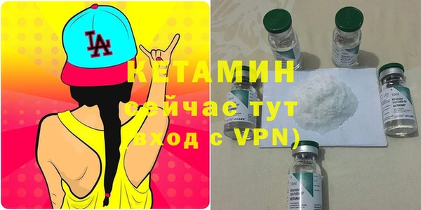 ешки Балахна